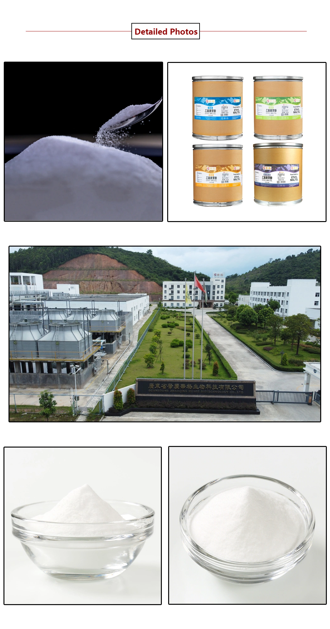Food Additive Flavours Fragrances CAS 4940-11-8 Ethyl Maltol From China Factory