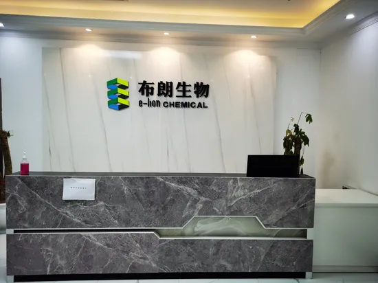 New Technology High Satisfaction Leading Spot Supply Ribociclib Intermediate 5