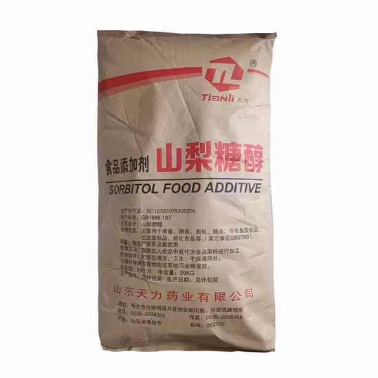 Henrikang Factory Supply Food Additives Sweeteners Preservatives Antioxidant Thickener Emulsifler Enzyme Pigment Acidity Regulator Raw Powder