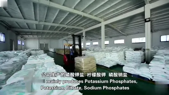 Organic Intermediate N, N